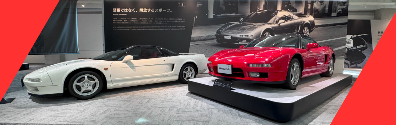 R-Community-Base 第5回 NSXオフ会　NSX OFF IN RCB 2025
