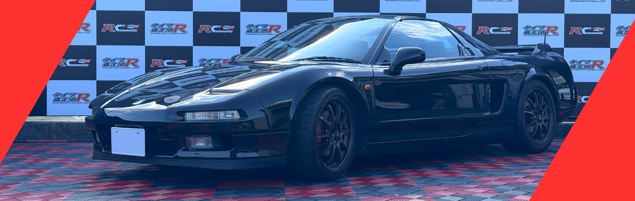 R-Community-Base 第5回 NSXオフ会　NSX OFF IN RCB 2025